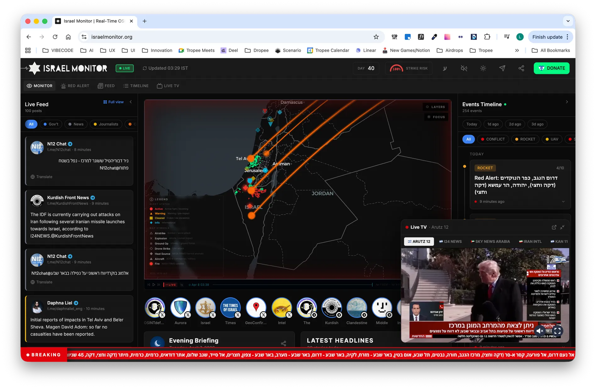 Regional view: the dashboard map zoomed out, with orange trajectory arcs crossing from the east toward Israel.